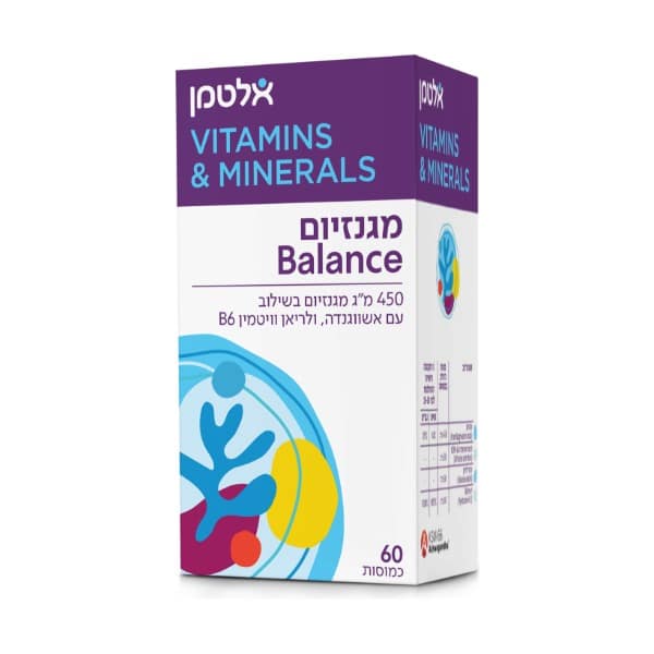 מגנזיום Balance – עם אשווגנדה ולריאן – 60 כמוסות – אלטמן