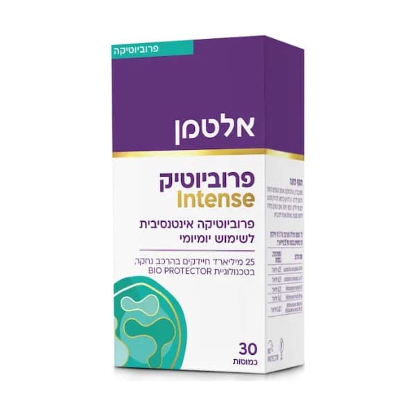פרוביוטיק Intense – 25 מיליארד חיידקים – 30 כמוסות – אלטמן